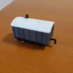 Item thumbnail for item 6af4969a-cc52-4b6a-8bd6-9e5b1a62cdf0