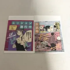 SAKAMOTODAYS サカモトデイズ アテンションステッカー ルー 周