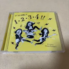 ザ50回転ズ　CD6枚セット売り　美品 Amazon.co.jp: ザ50回転ズ: ミュージック