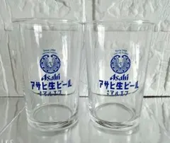 【新品未使用】Asahi Newアサヒ生ビール マルエフ グラス 2個セット