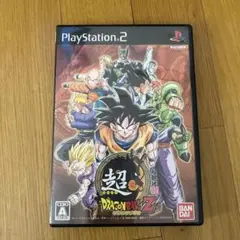 超ドラゴンボールZ /PlayStation 2