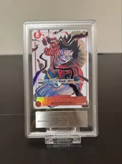 モンキー・D・ルフィ　ARS10＋