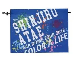 Item thumbnail for item 03095690-ec43-4fe7-a4c8-3d0916905e89