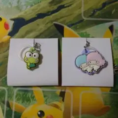 サンリオ ダブルチャームグミ けろっぴ キキララ