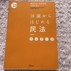 Item thumbnail for item a3b7e7c1-288a-4992-b521-becc814b1dc3