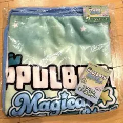 PPULBATU プルバトゥ　TXTブランケット B賞 E賞