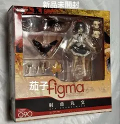 figma 射命丸文