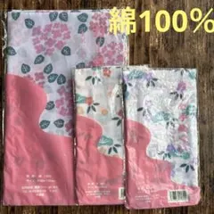 バスタオル てぬぐい ガーゼ まとめ売り あじさい