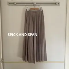 spick and span