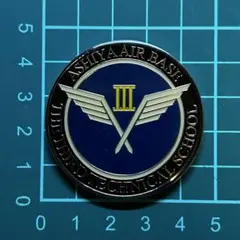 陸上自衛隊 東部方面隊 記念メダル チャレンジコイン - メルカリ