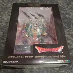 ドラゴンクエストモンスターズギャラリースーパーHGシドー!!!