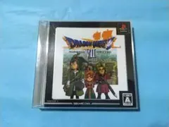 ドラゴンクエスト7 エデンの戦士たち アルティメットヒッツ版