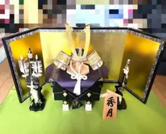 2026年最新】五月人形 秀月の人気アイテム - メルカリ