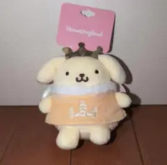 ハーモニーランド限定　ポムポムプリン　マスコット　サンリオ