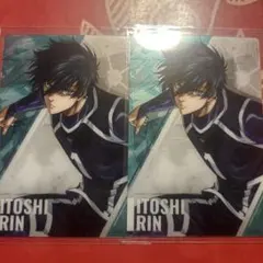 ブルーロック 糸師凛 カード 2点セット