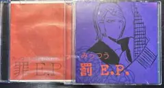 Item thumbnail for item bac2d67b-40ef-4b0b-950e-320ecd3f7e5d