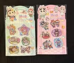 moっさん様 リクエスト 3点 まとめ商品