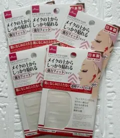 Item thumbnail for item 1a7b51e2-1591-48ff-8135-788fa894be27