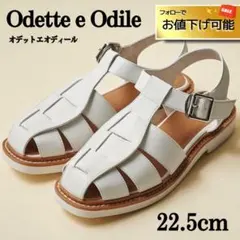 Odette eOdileオデットエオディール白グルカサンダルストラップシューズ