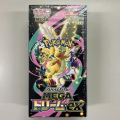 ポケモンカード　ハイクラスパック MEGAドリームex BOX シュリンク付き！