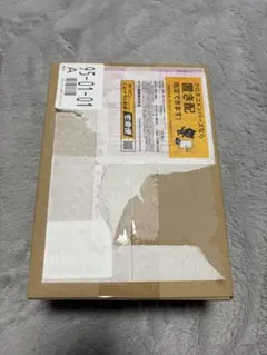 【新品未開封】　インフェルノＸ　ポケセン産