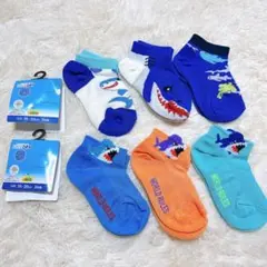 新品　サメ柄キッズ靴下 6足セット 15-20cm 接触冷感　抗菌防臭　ソックス