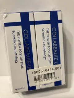 COLLABEAUTE UP コラボーテ・アップ プラス 美容液 2個セット