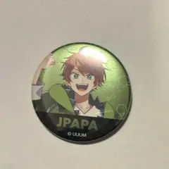 あゆみ様 リクエスト 2点 まとめ商品