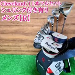 超美品❗️超豪華❗Cleveland/クリーブランド☆初心者用 メンズゴルフ