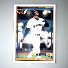 Item thumbnail for item 17234fa0-c14c-426b-a748-42567b3da694