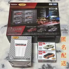 2026年最新】トミカ tomicaくじ第3弾 ラスト賞の人気アイテム - メルカリ
