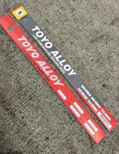 東洋溶材りん銅ろう 銀5％ 1kg - メルカリ