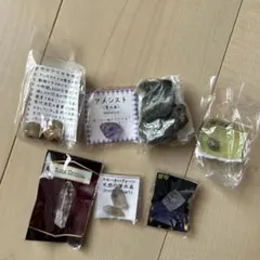 天然石　奇石博物館　宝石