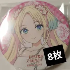 大沢瑠璃乃 缶バッジ 6th ライブ物販 - メルカリ