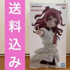 学園アイドルマスター　花海咲季　フィギュア