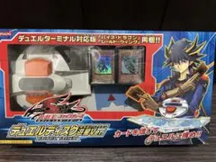 2026年最新】デュエルディスク遊星の人気アイテム - メルカリ
