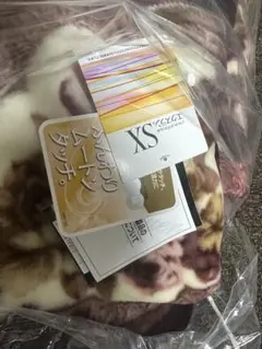 しらたまさま専用　毛布 青色