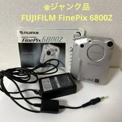 2025年最新】finepix z 充電器の人気アイテム - メルカリ
