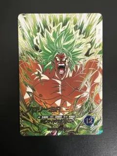 ドラゴンボール スーパーダイバーズ ブロリー:BR SDV8-SEC2