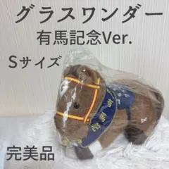 FunnyBoowy様 リクエスト 2点 まとめ商品