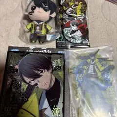 桃源暗鬼　セガラッキーくじ　 無陀野無人　ぬいぐるみマスコット　アクリルスタンド