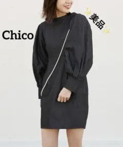 k0078 ✨️美品✨️ Chico パワショルデニムミニワンピース ブラック
