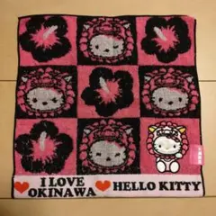 2026年最新】ハローキティ沖縄限定ハンカチの人気アイテム - メルカリ
