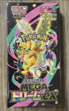ポケモンカード MEGA ドリームex シュリンク付き