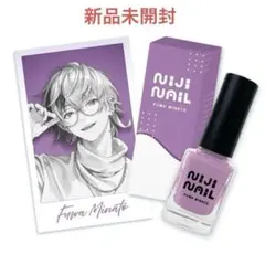 にじさんじ にじネイル Classy ネイルポリッシュ チェキ風カード 不破湊