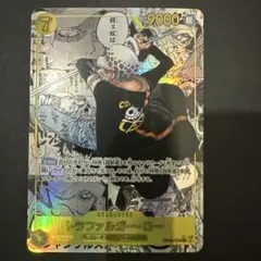 ワンピース トラファルガー・ロー カード コミパラ
