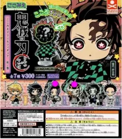 鬼滅の刃　ここみえ　アクリルフィギュア　玖ノ型　童磨　胡蝶しのぶ　２点セット