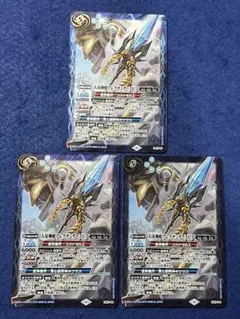 Item thumbnail for item bd8873e1-52dc-4b19-9770-d4ee0d767c46