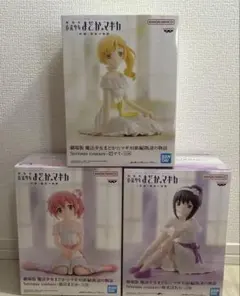 激レア劇場版 魔法少女まどか☆マギカ Serenus couture 5種セット
