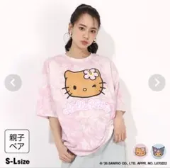 日焼けキティ Tシャツのサムネイル